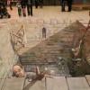 Julian Beever 