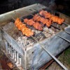 Grill
