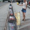 Julian Beever -