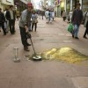 Julian Beever