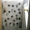 Kühlschrank