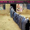 Lieblings Shop
